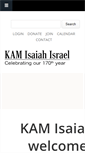 Mobile Screenshot of kamii.org